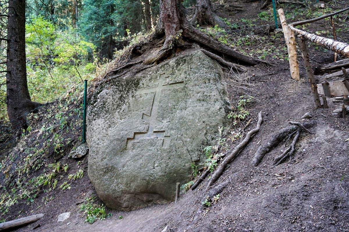 Аксайский скит Аксайский скит