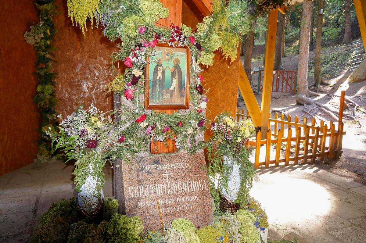 Аксайский скит Аксайский скит