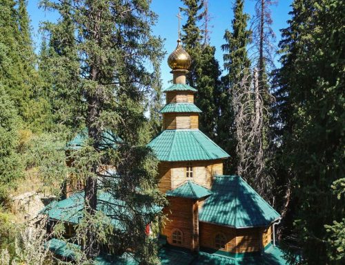 Аксайский скит