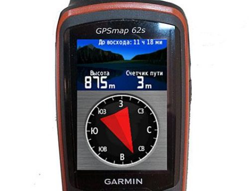 Как получить скриншот с GPS Garmin?
