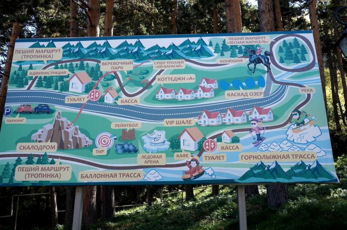 Схема Лесной сказки Схема Лесной сказки