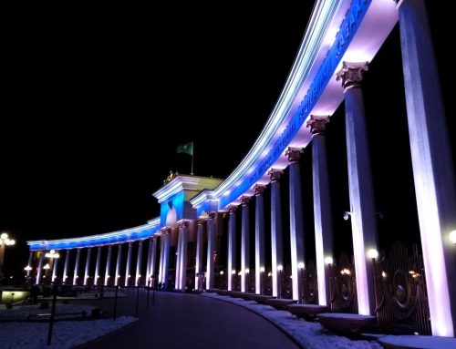 Новогодний Парк  первого Президента Казахстана