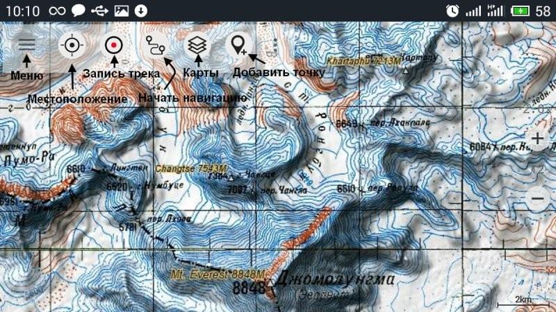Программа Советские военные карты Программа Советские военные карты