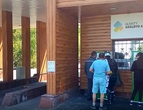 На экопосту на въезде в Иле-Алатауский парк поставили терминалы