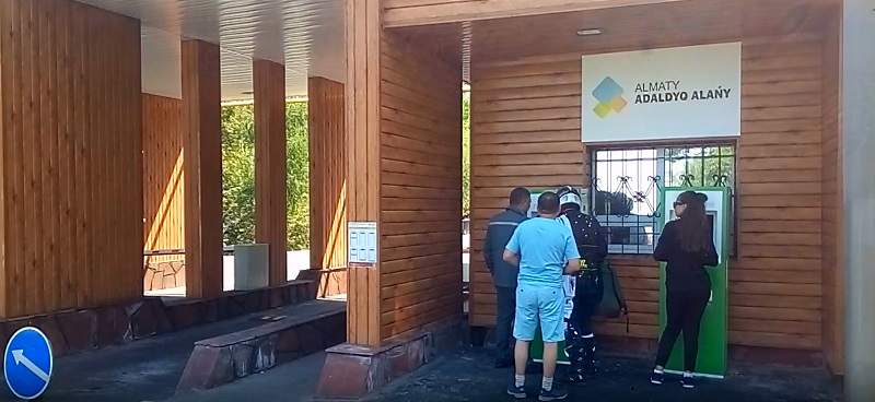 Терминалы на экопосту в Алмаарасане