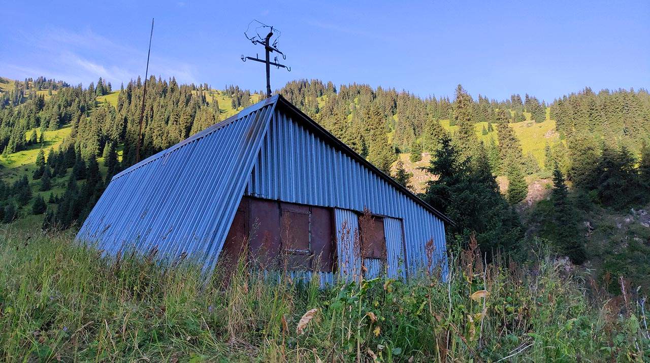 Домик в Котырбулаке