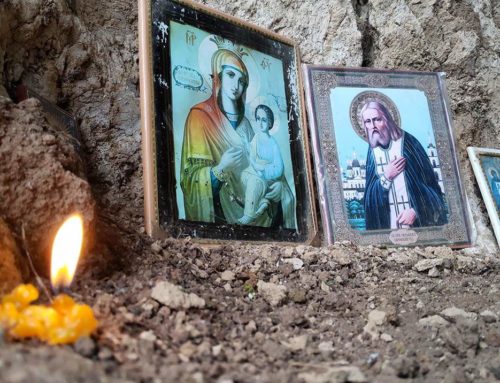 Подземная церковь на Медео