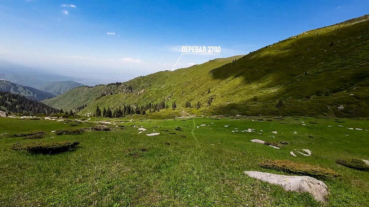 dji 20240608055918 0001 d.00 12 50 46.still014